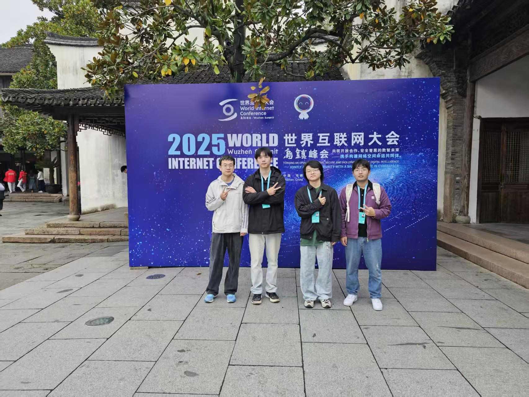 闲散人员合照